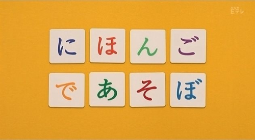 きゅう