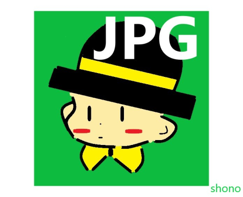 代替テキスト
改行あいうえお
かきくけこ
さしすせそ