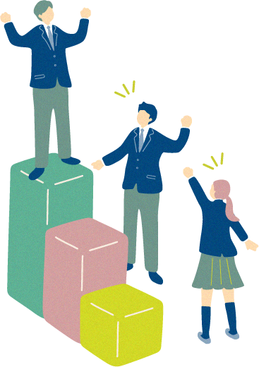 授業実践と地図帳活用