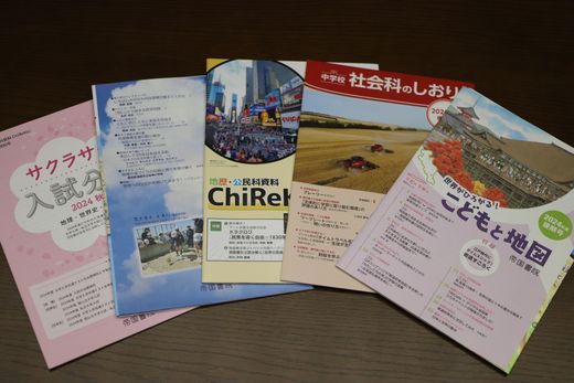 営業部門 ~伝える・広める~